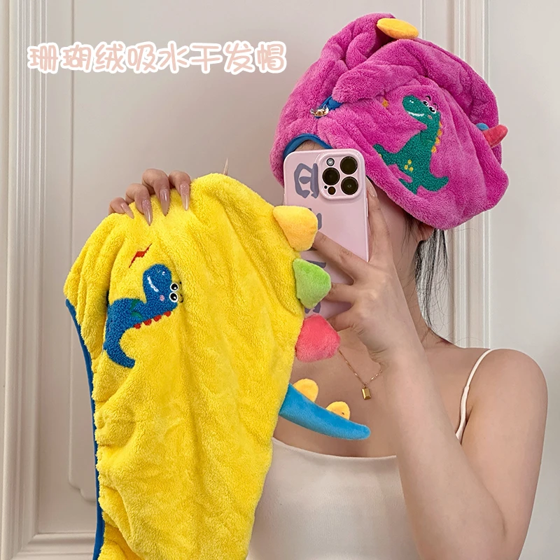 小恐龙刺绣干发帽浴帽女超强吸水速干加厚珊瑚绒擦洗头发包头毛巾