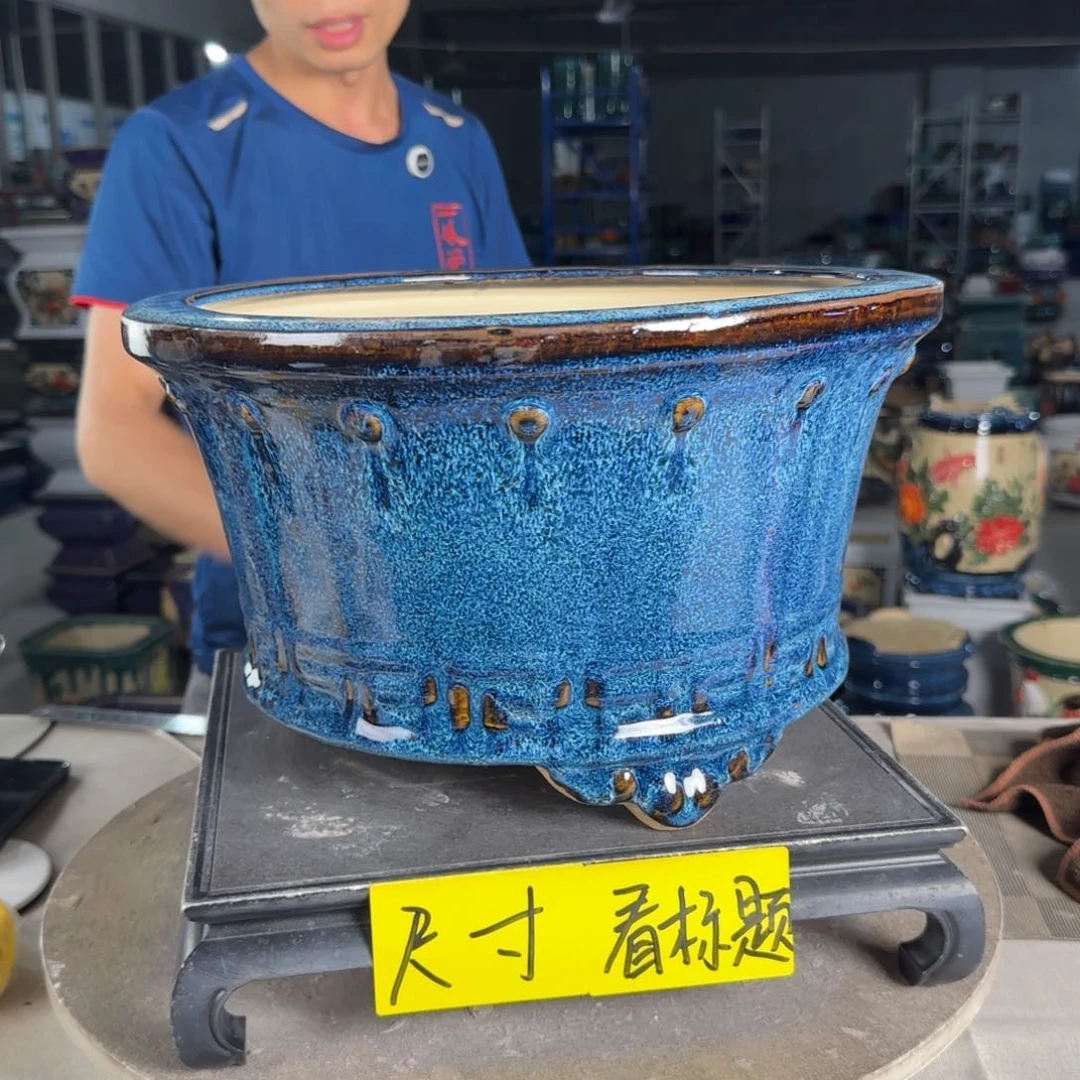 一风堂石湾花盆  内29*16