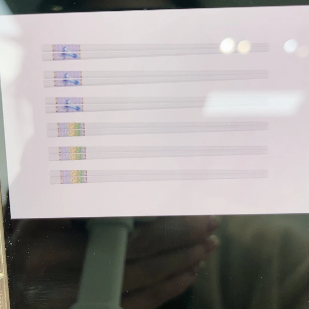 【闪购商品】瓷片———————————