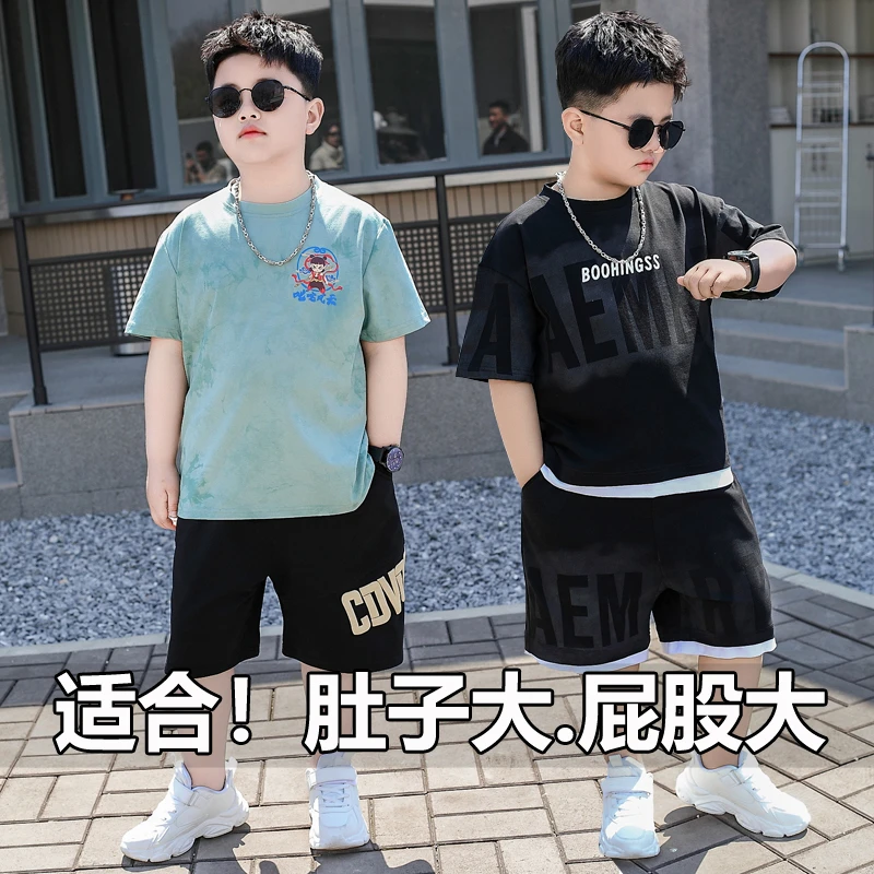 小胖墩胖童装男童夏装短袖T套装中大童潮牌加肥加大12-16岁两件套