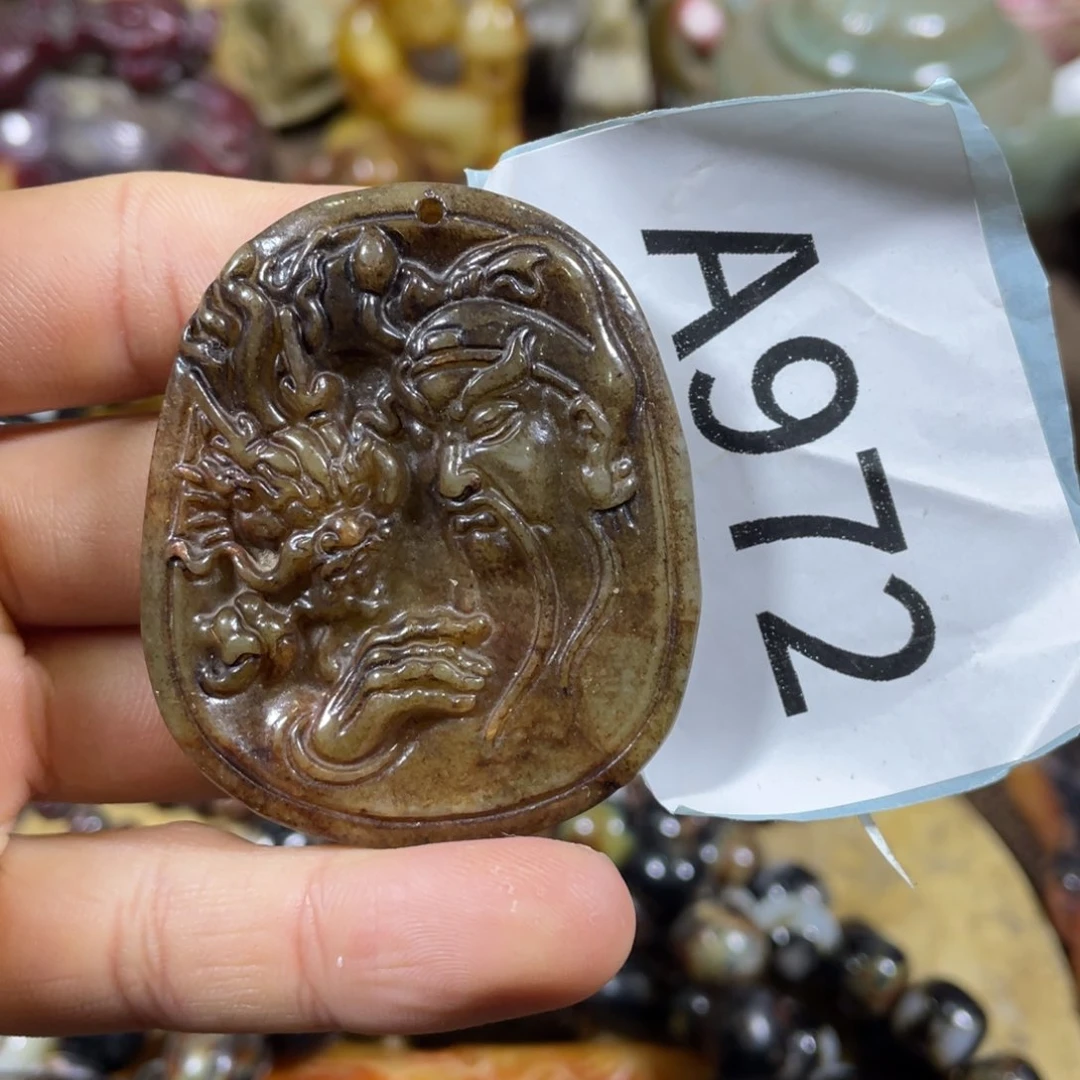 和田玉吊坠(不含链)未镶嵌