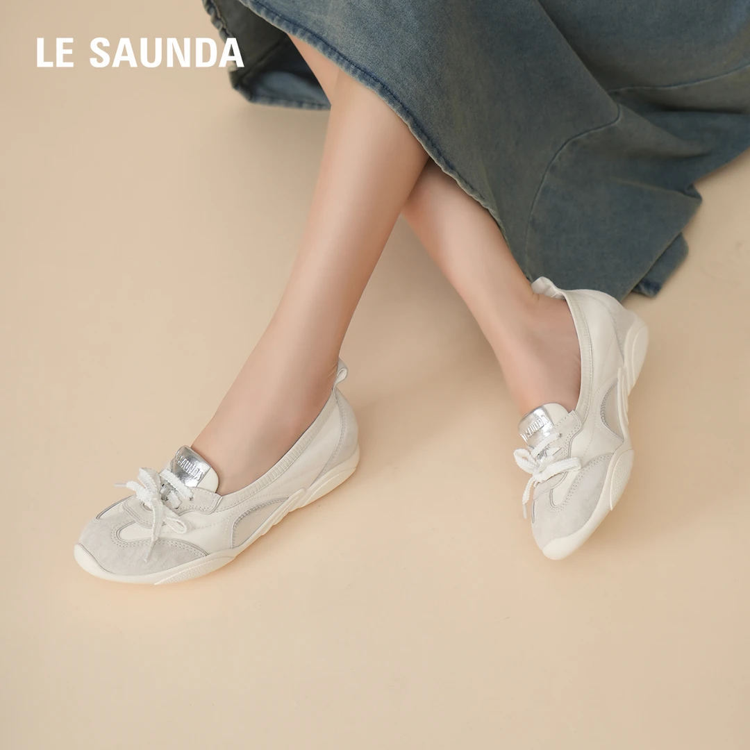 [奶冻卷]莱尔斯丹2025夏季新款低帮软底舒适内增高休闲鞋6M24301