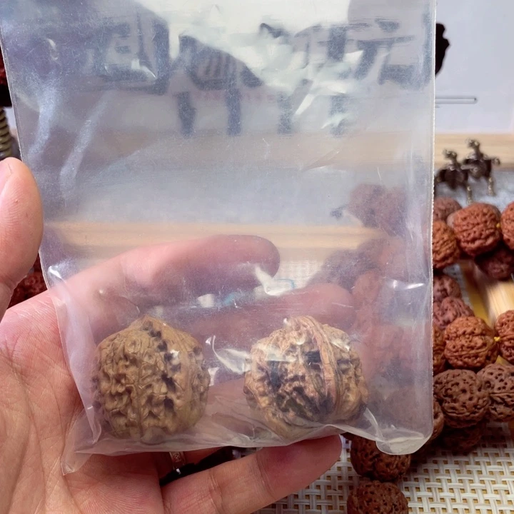 金刚菩提手串定***画核桃