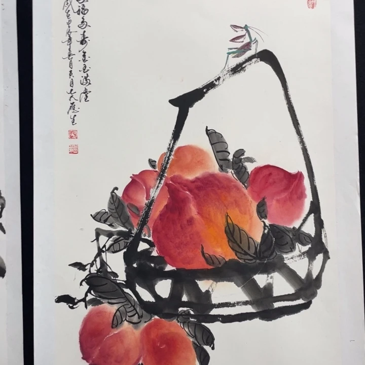 国画四尺三开作品一幅