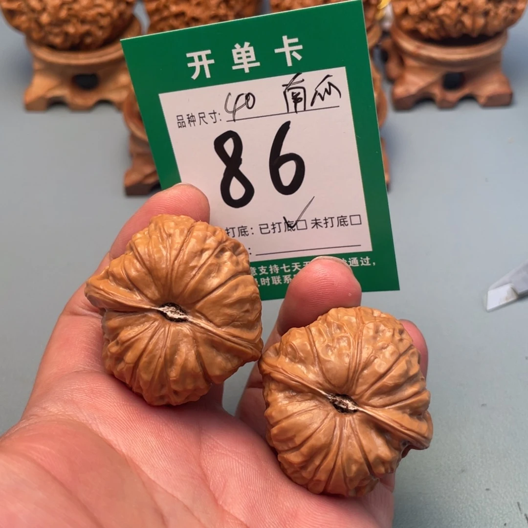 把件文玩核桃文玩
