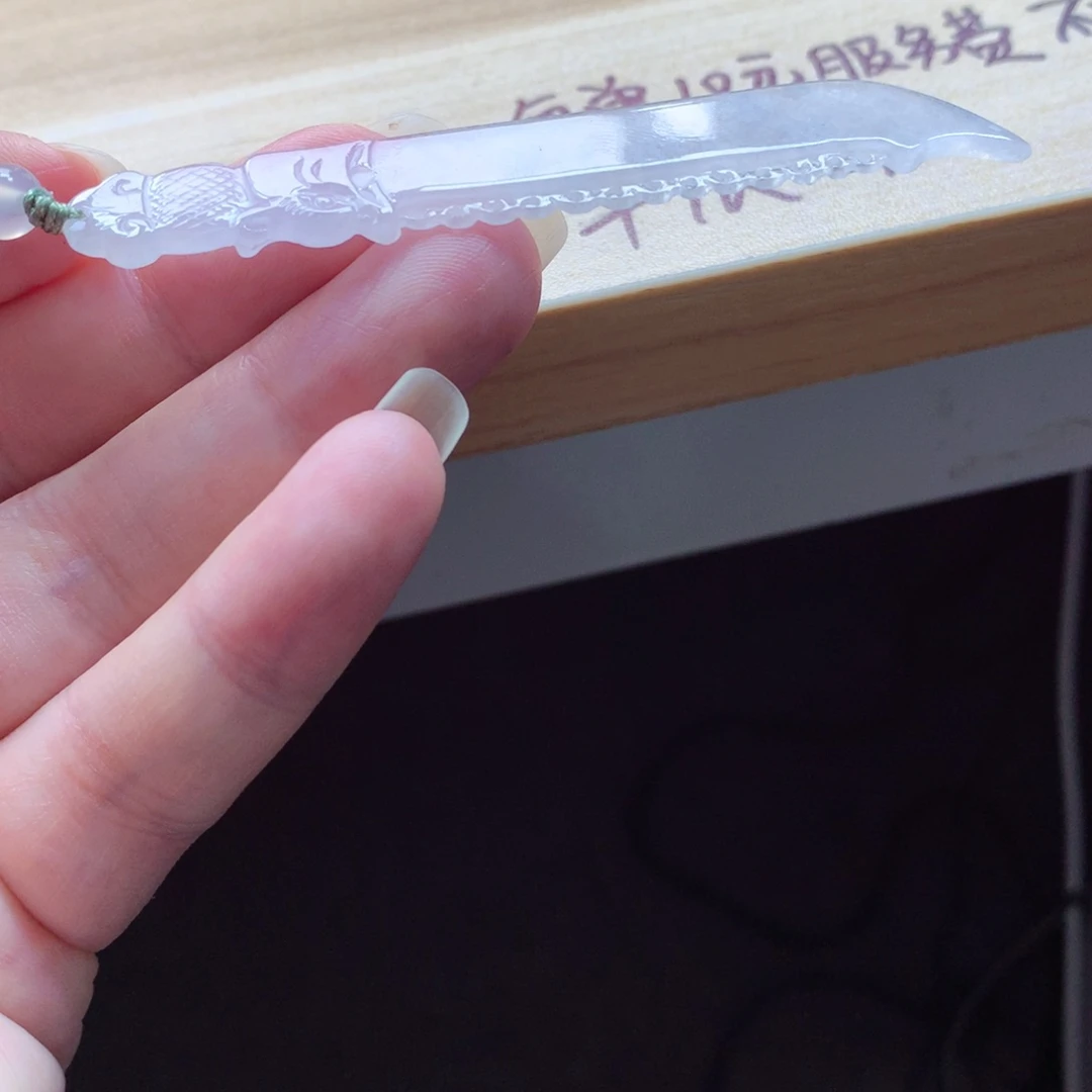 翡翠颈饰未镶嵌吊坠