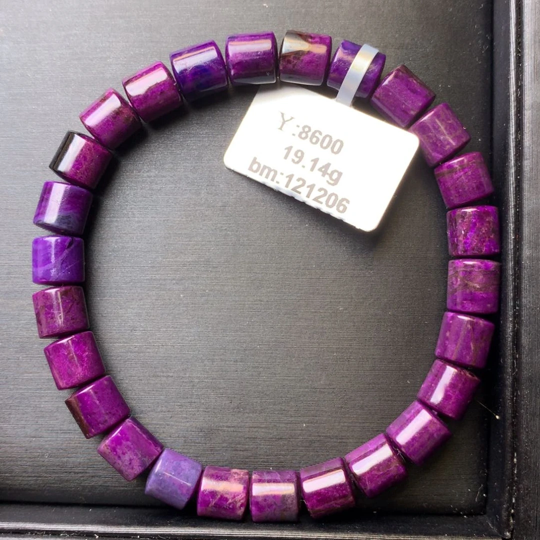 苏纪石（舒俱来）未镶嵌手串