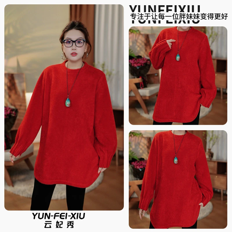 云妃秀大码女装针织衫时尚休闲胖妹妹显瘦宽松气质日常圆领冬5250