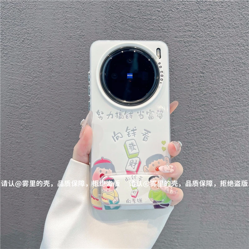 磨砂彩银适用苹果17/iPhone/华为荣耀/OPPO/VIVO/小米手机壳保护