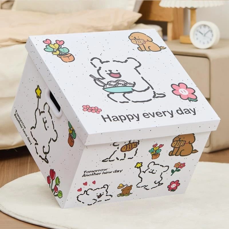 大号礼物箱子生日礼物盒空盒子包装盒惊喜仪式感礼品盒礼盒送男生