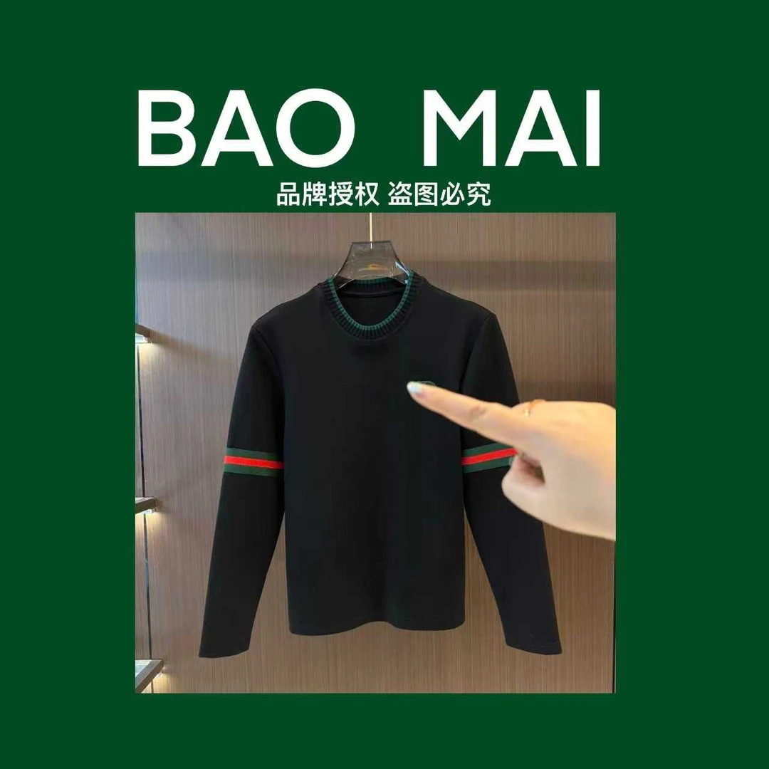 T2-XF-1028款秋冬休闲百搭纯色T恤1.04