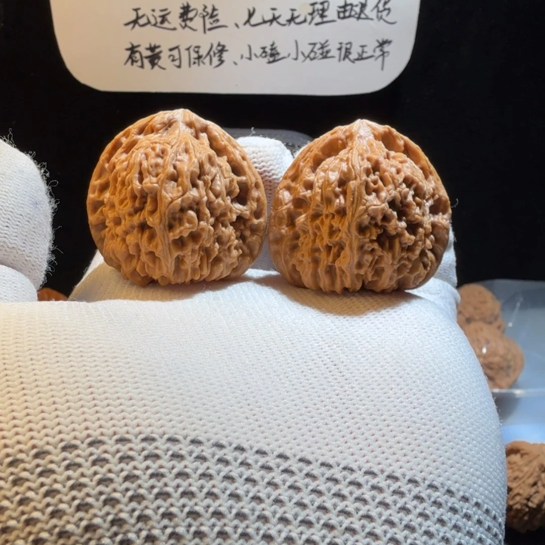 文玩核桃把件空*10级灯牌福利