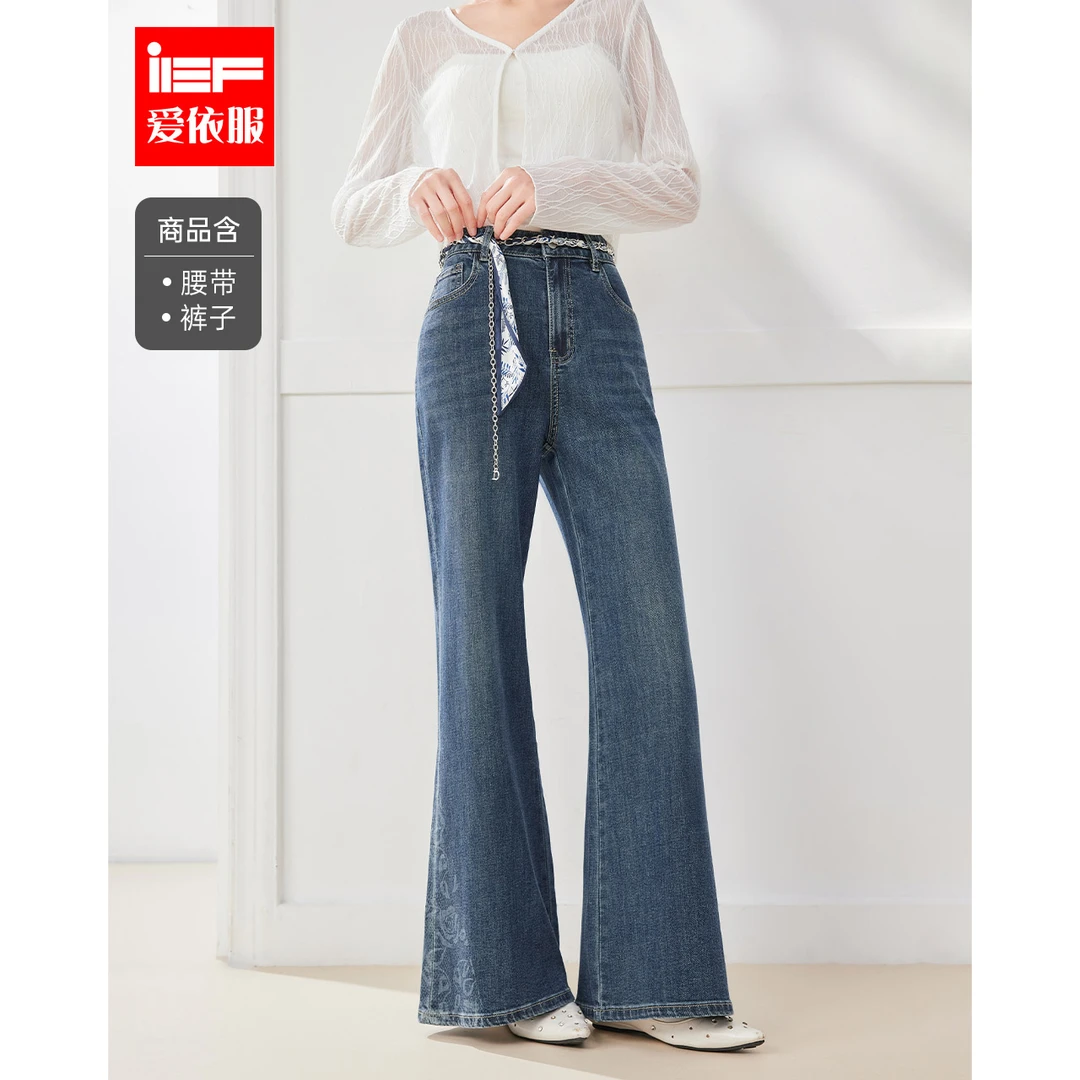 IEF/爱依服裤子2025夏秋新款韩版成熟女人味通勤牛仔喇叭裤流光风