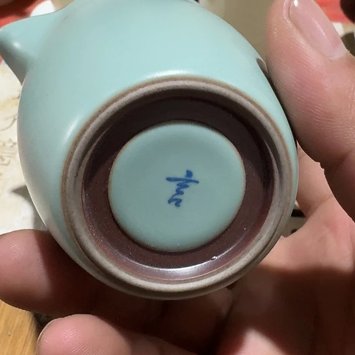 瑕疵茶具，介意勿拍