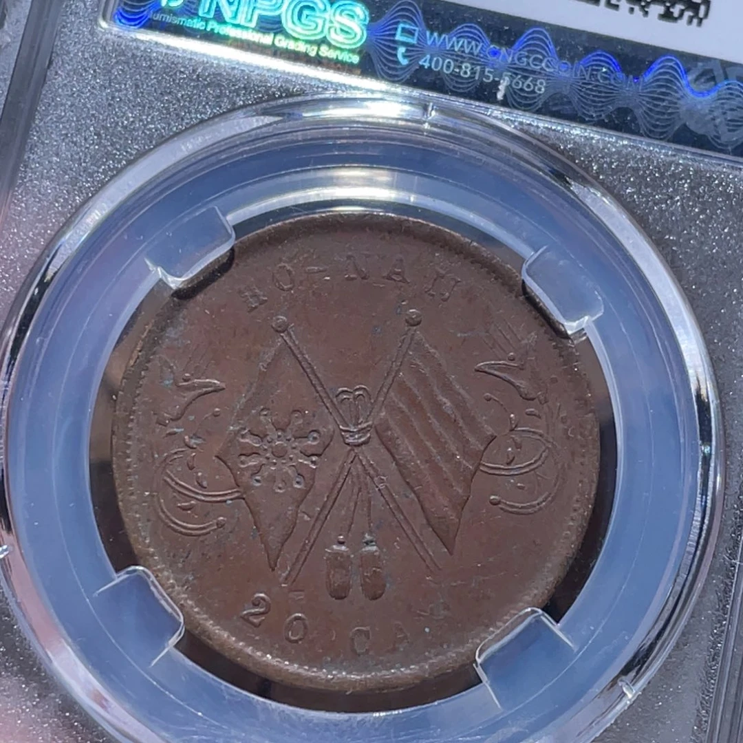 铜通古博今251122范范7537