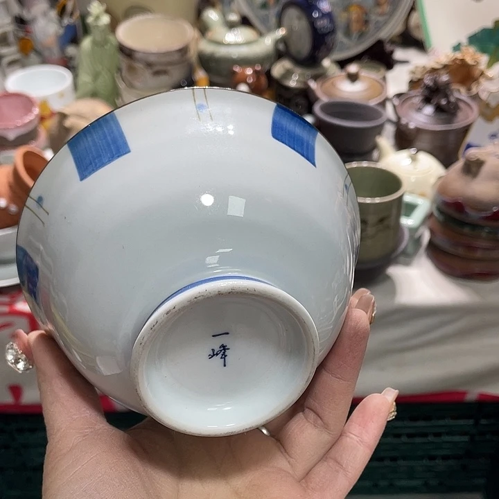 茶杯具19.9发带瑕疵牌都是坏的5