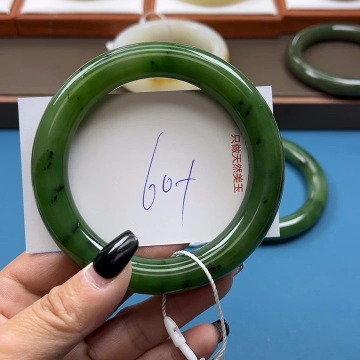 和田玉手镯未镶嵌半****豆