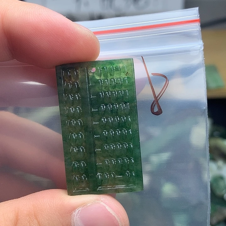 独山玉未镶嵌珠宝半成品