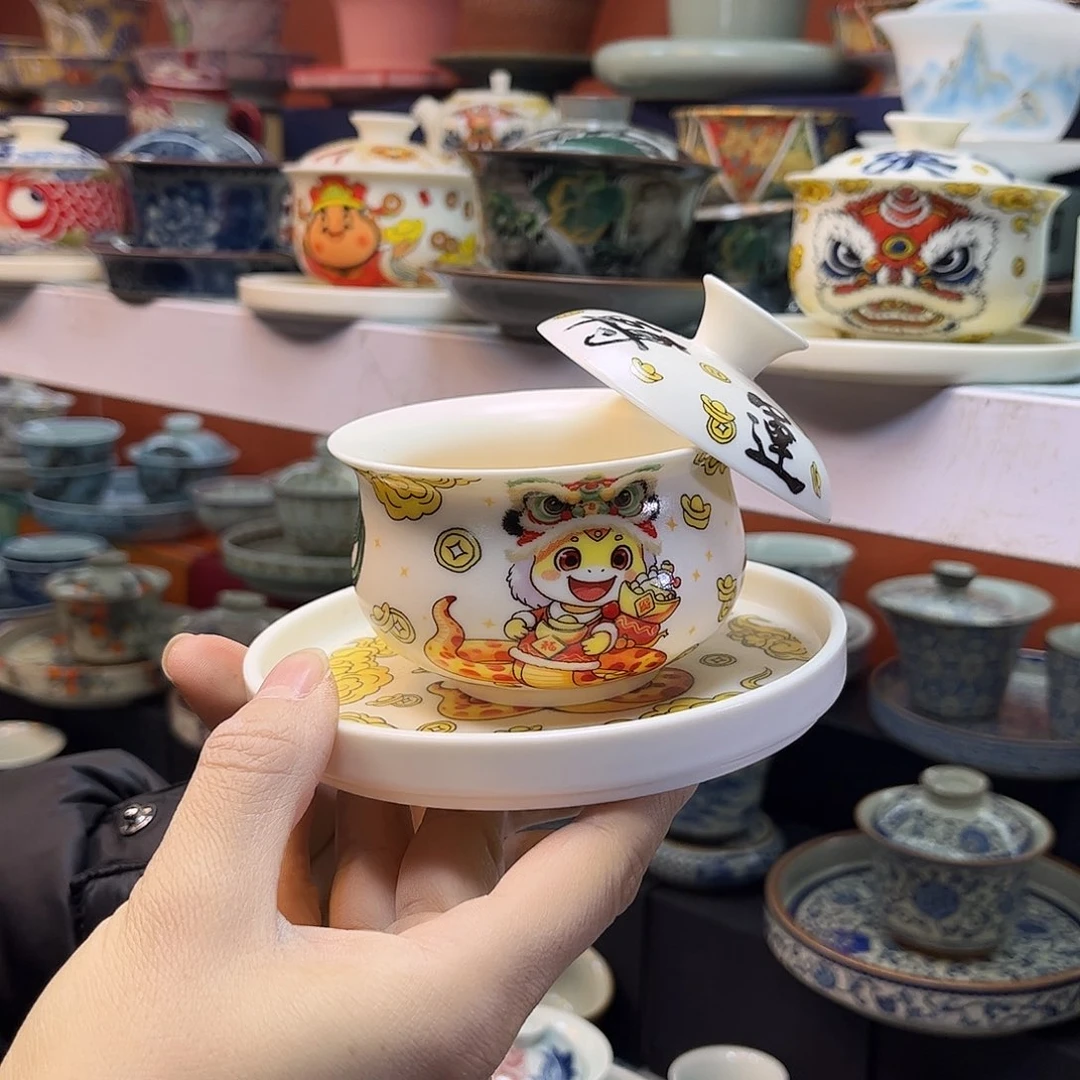 盖碗健健康康快快乐乐