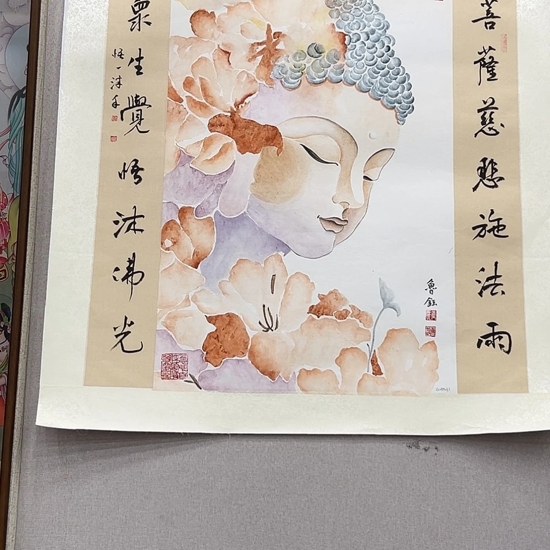 国画鲁钰展览原作