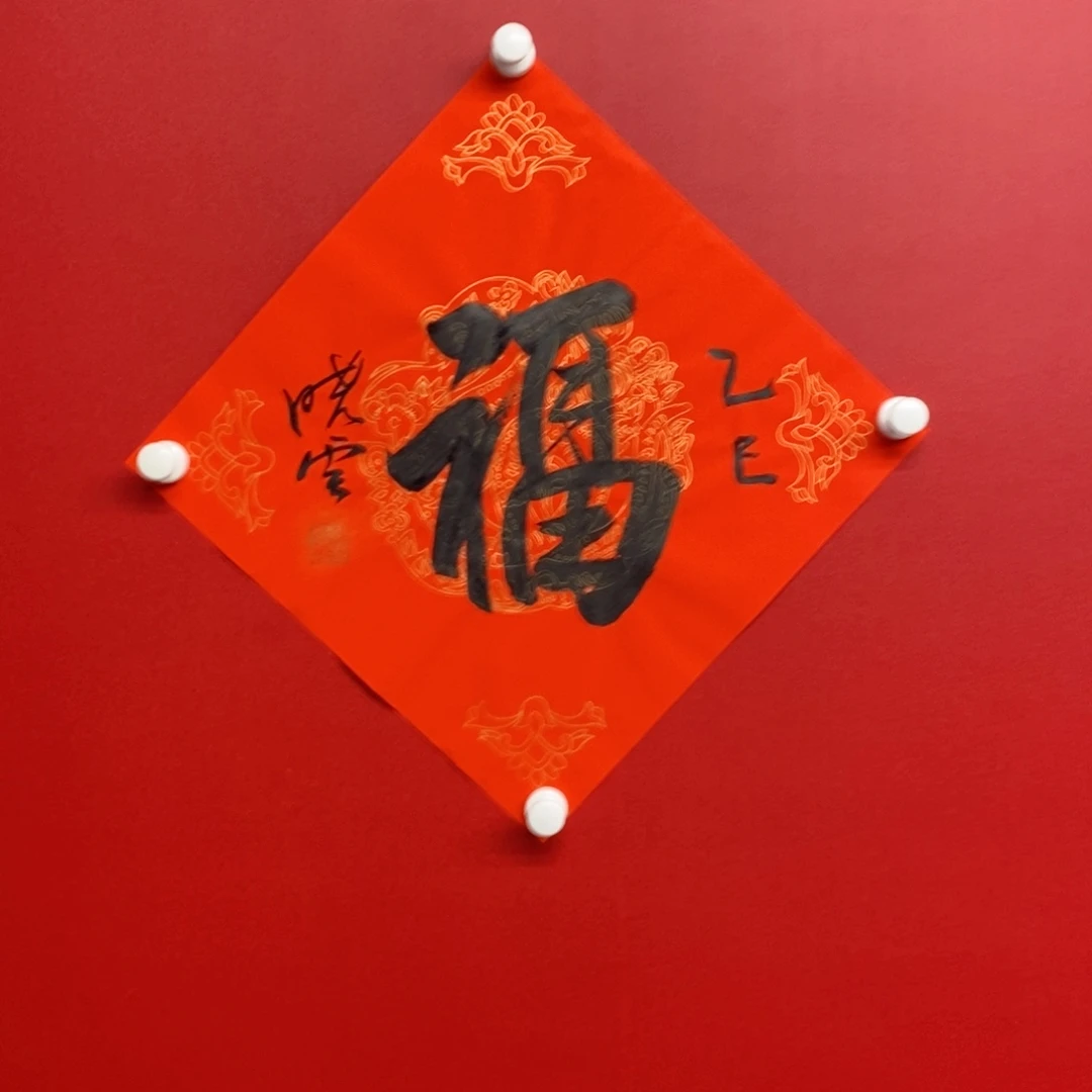 国画尚古202568965235668