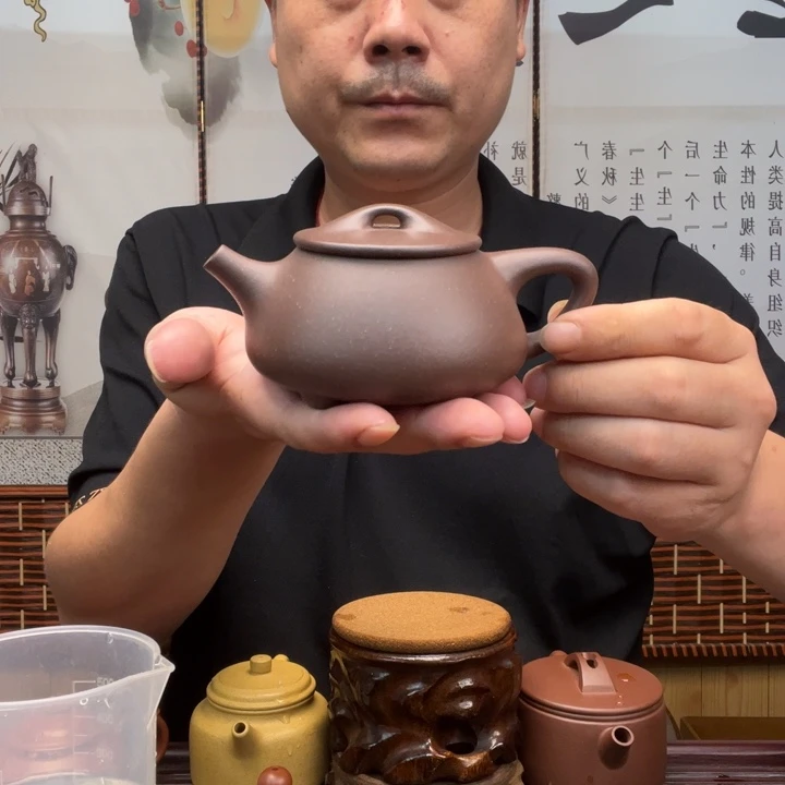 紫砂紫砂壶原矿底槽清全手工满瓢250毫升左右