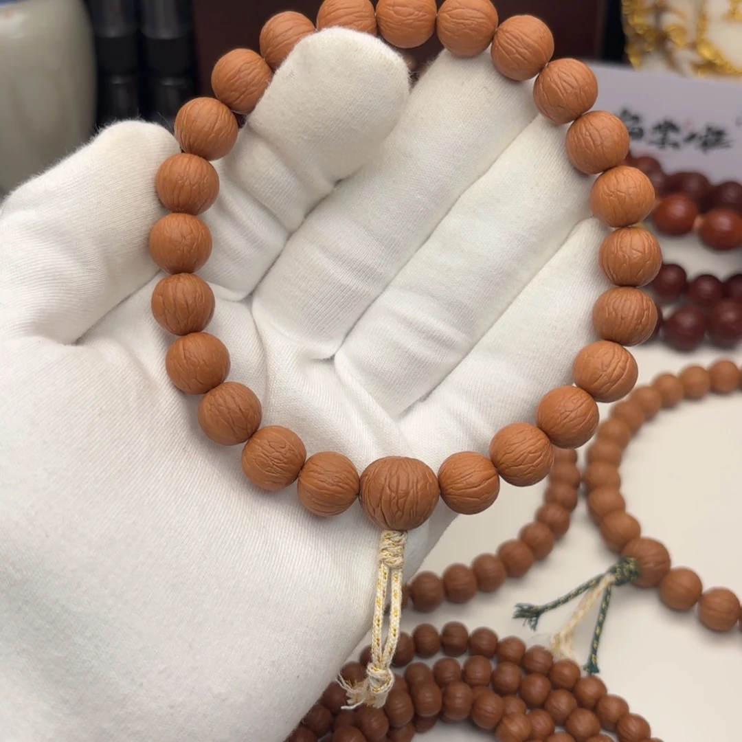 远***乡猴头核桃吊坠12.9聚宝盆