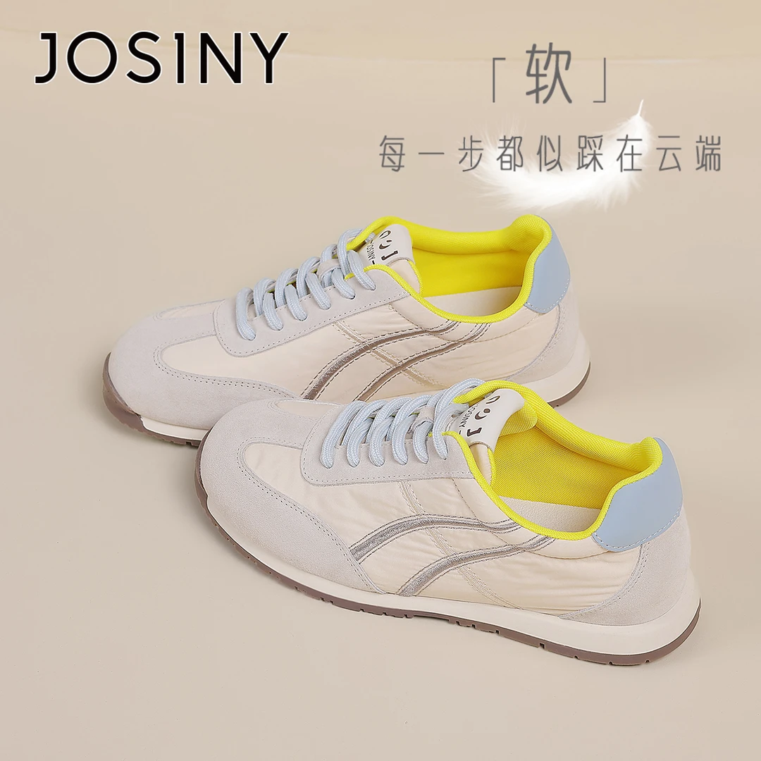 卓诗尼网红休闲德训鞋女款2025秋季新款舒适不累脚低帮系带运动鞋