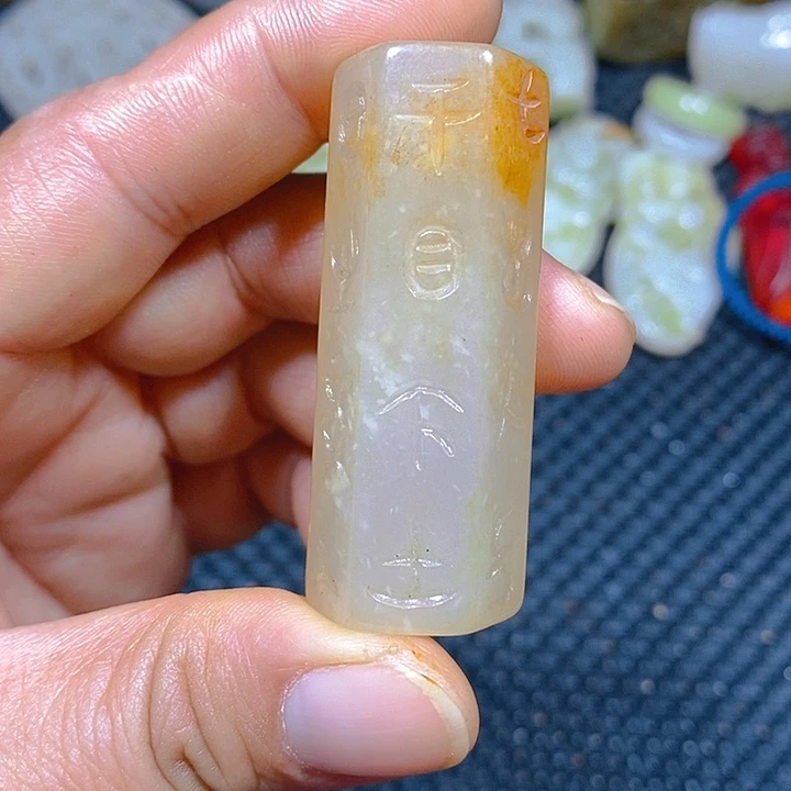 未镶嵌手链和田玉（糖玉）