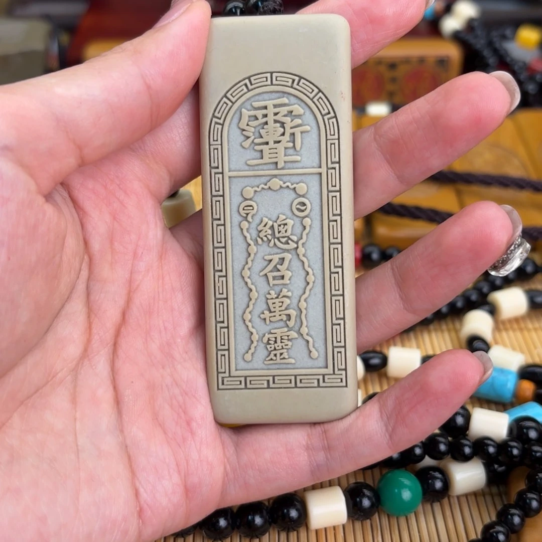 石材2666999999999999999