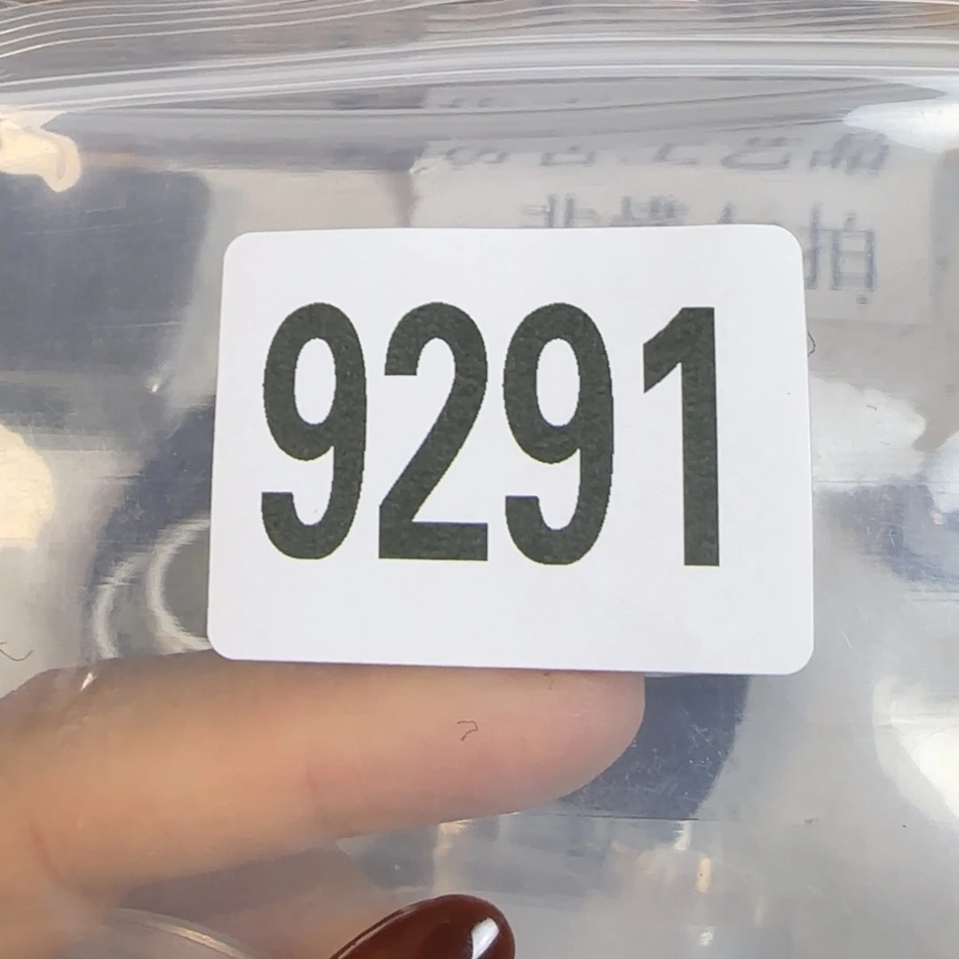 新号开播福利多多