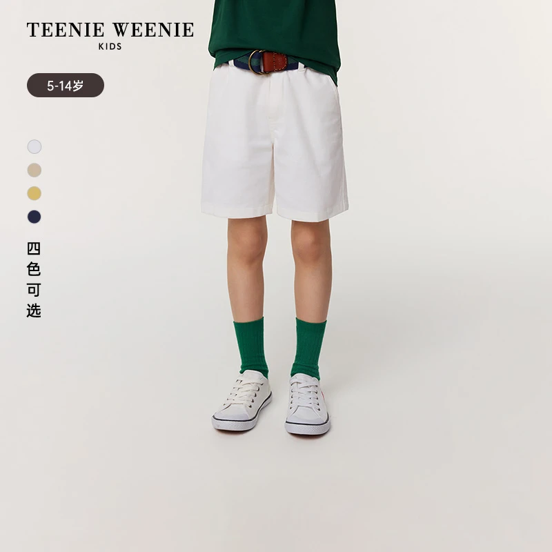 TeenieWeenieKids小熊童装学院风简约百搭直筒短裤TKTH255103H