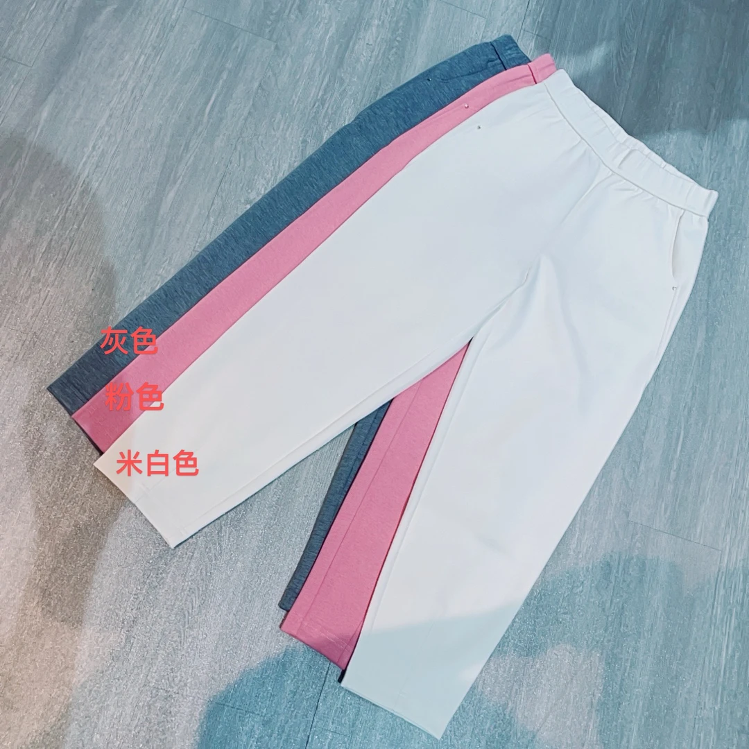 口袋边小爱心装饰九分小脚裤-果梓9361