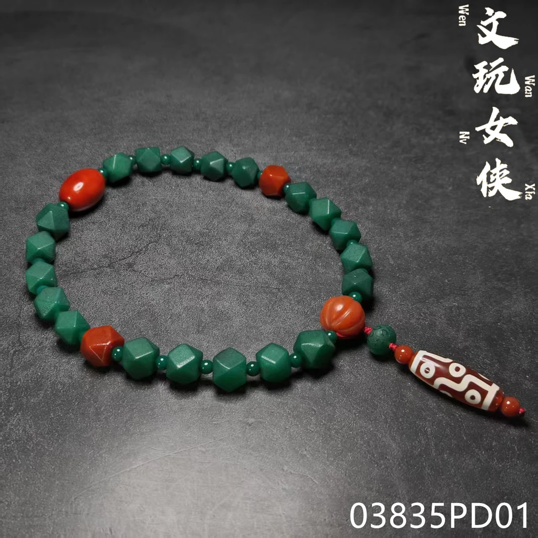 《文玩女侠慧慧》精品玛瑙手串手持13+【文玩探宝】03835PD01H2-1