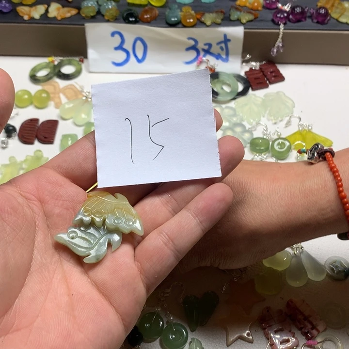 蛇纹石玉合金耳钉槛***_