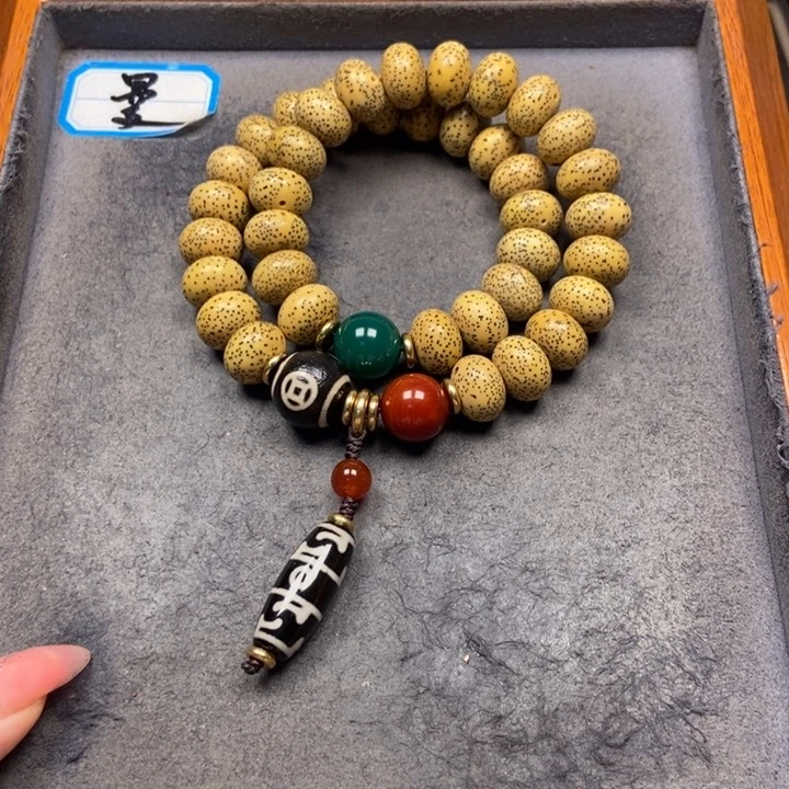 星月菩提吊坠菩提