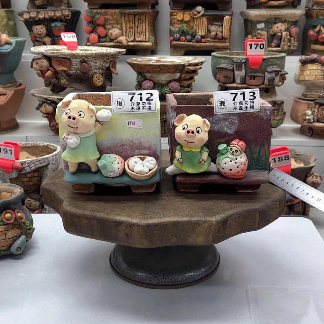 Z****Z花盆7123瑕疵zeng