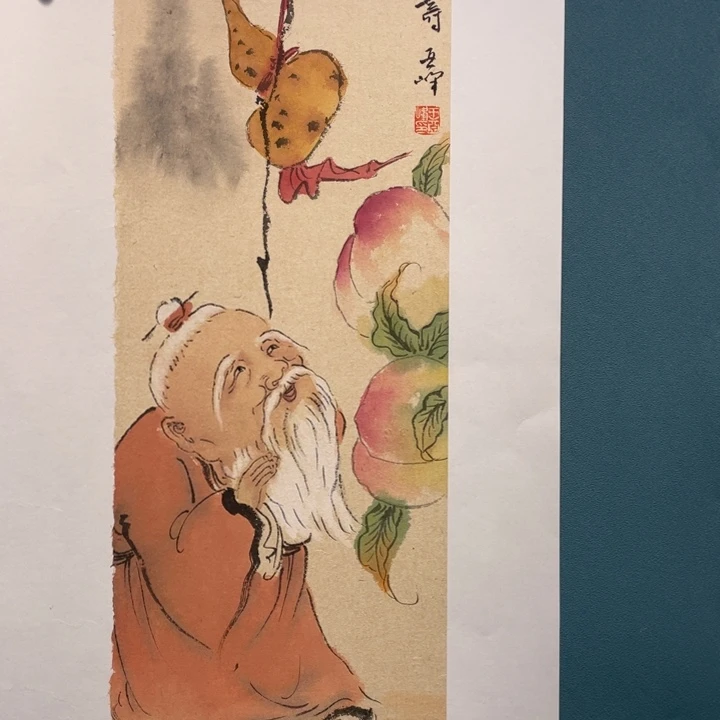 国画原创设计作品欣赏