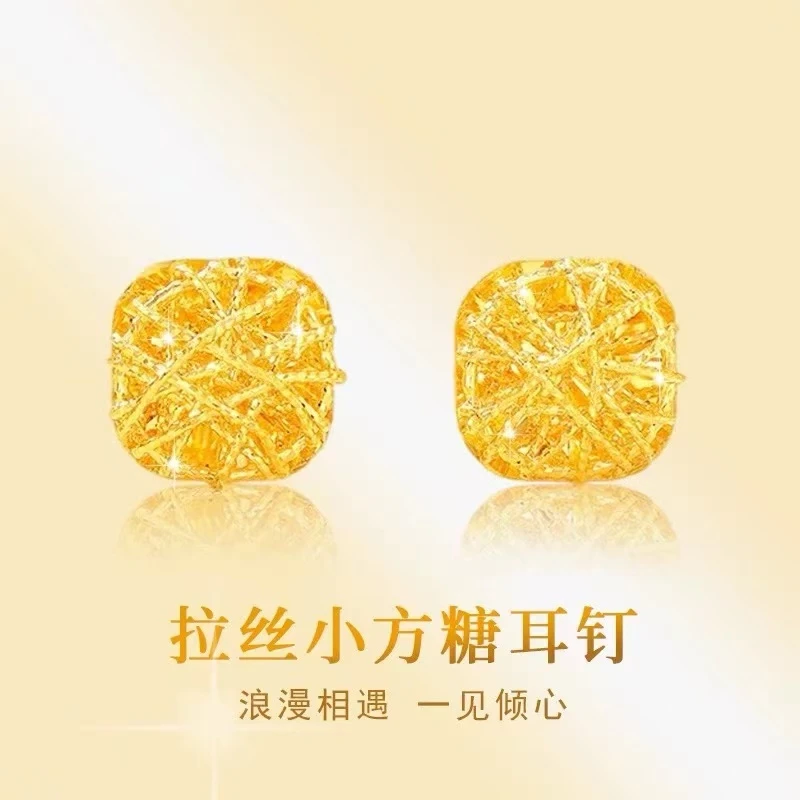 999足金  爆闪小方糖黄金耳钉女爱心耳钉金耳环