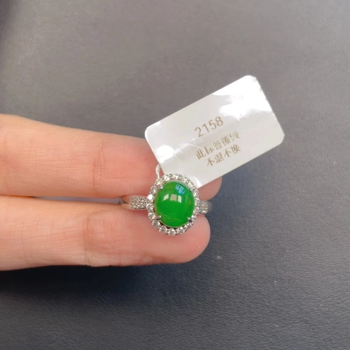 翡翠银S925镶嵌吊坠(不含链)