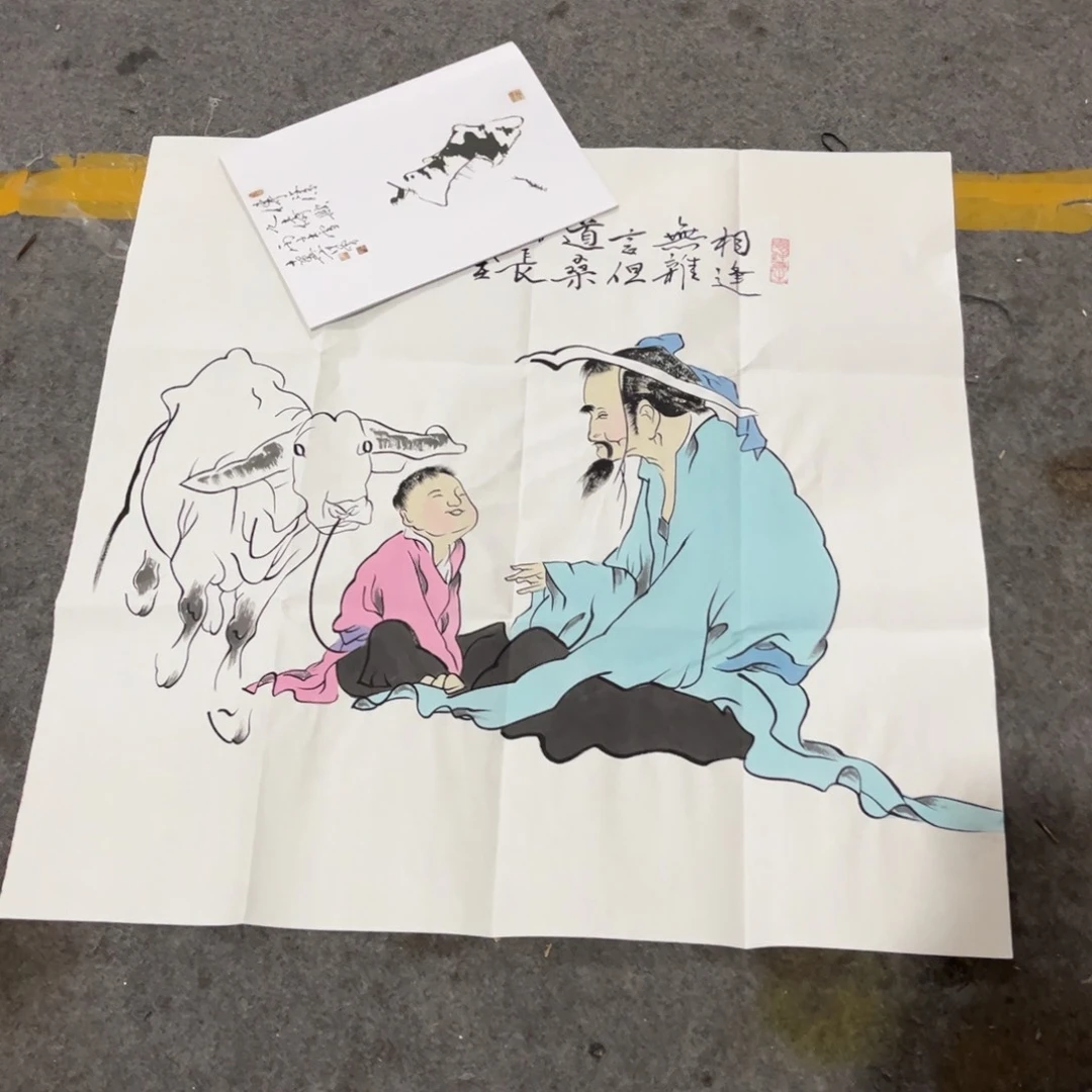 年画画作品欣赏作品欣赏