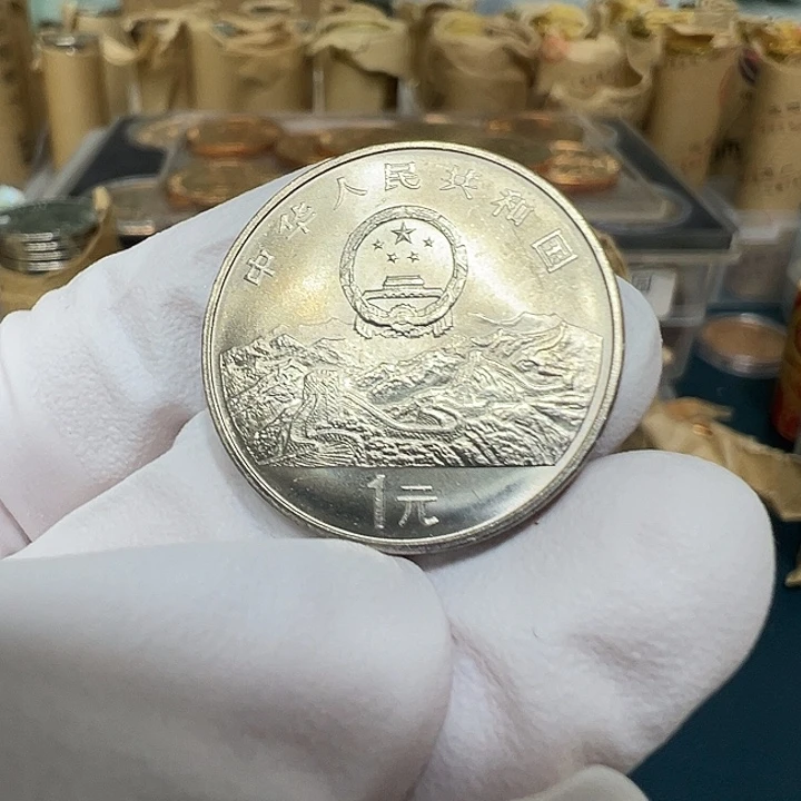 其他普通金属联合国50周年一枚