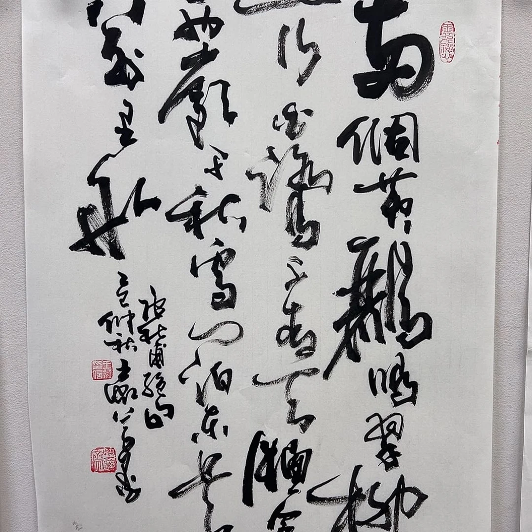 王老师作品作品作品作品作品作品