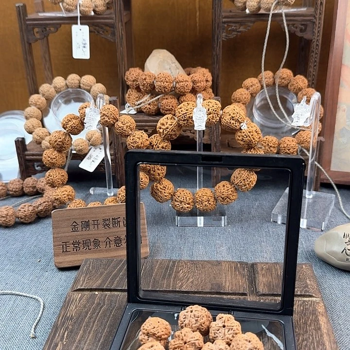 金刚菩提手串独**江Aaaaaaaaa