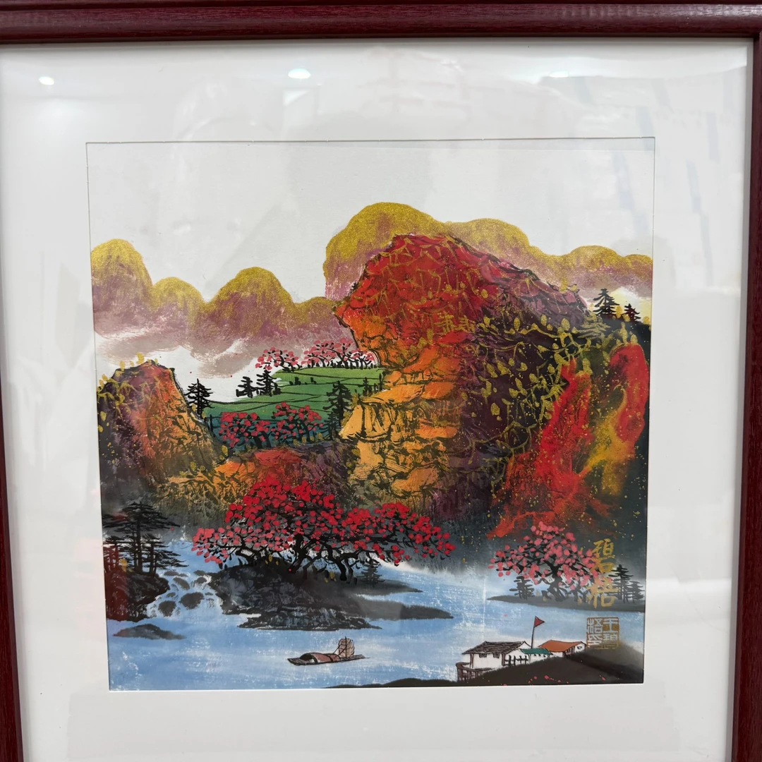王碧梧绘画1pc带框鎏金重彩山水