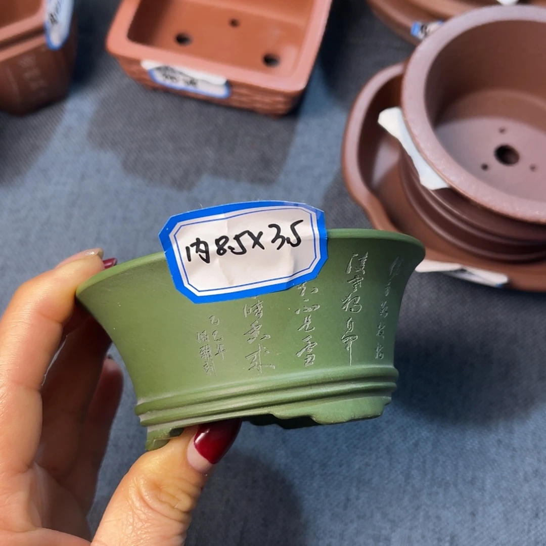 精选紫砂小抖圆盆绿泥
