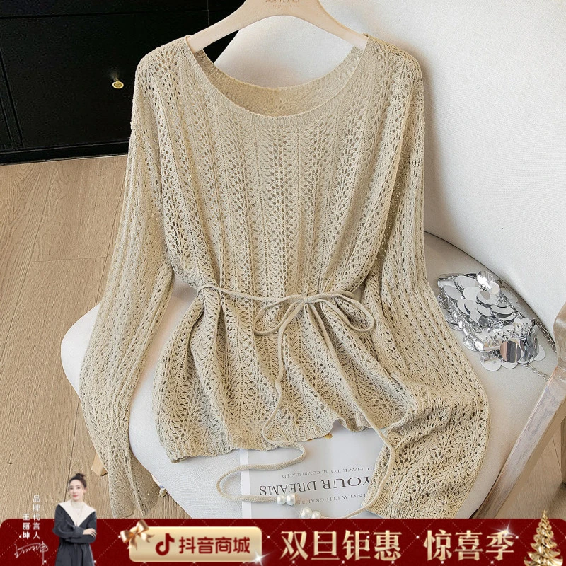 丝柏舍流光风秋新款宽松镂空简约针织衫纯欲慵懒风女装S53X6223Z