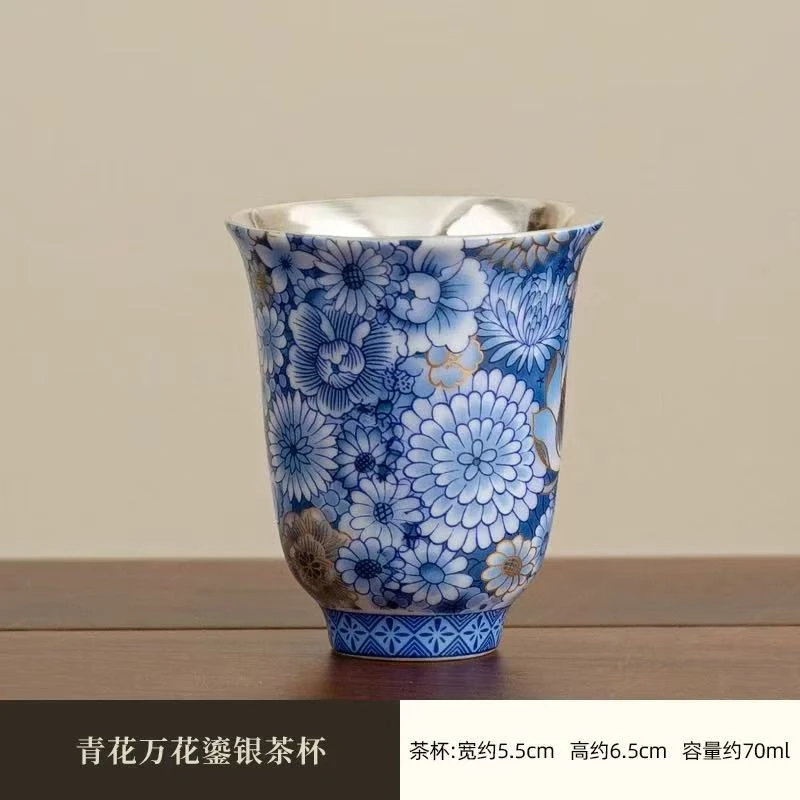 F613-青花美人肩银杯