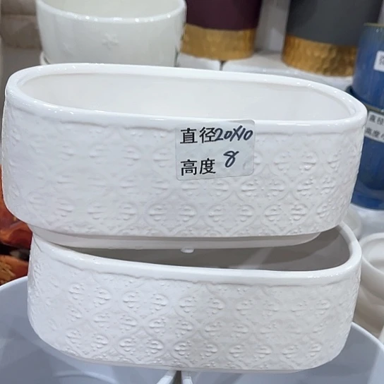 多肉绿植陶瓷花盆9.9包邮