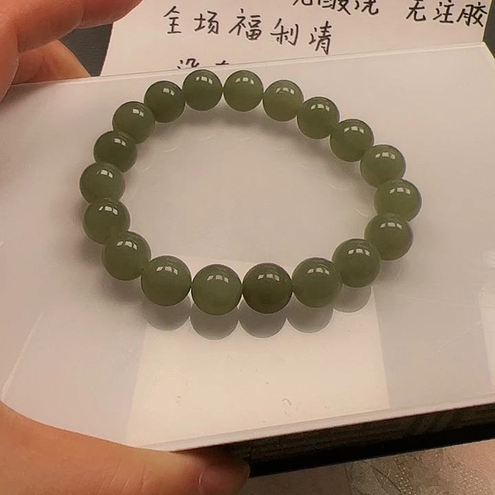 和田玉手链未镶嵌37